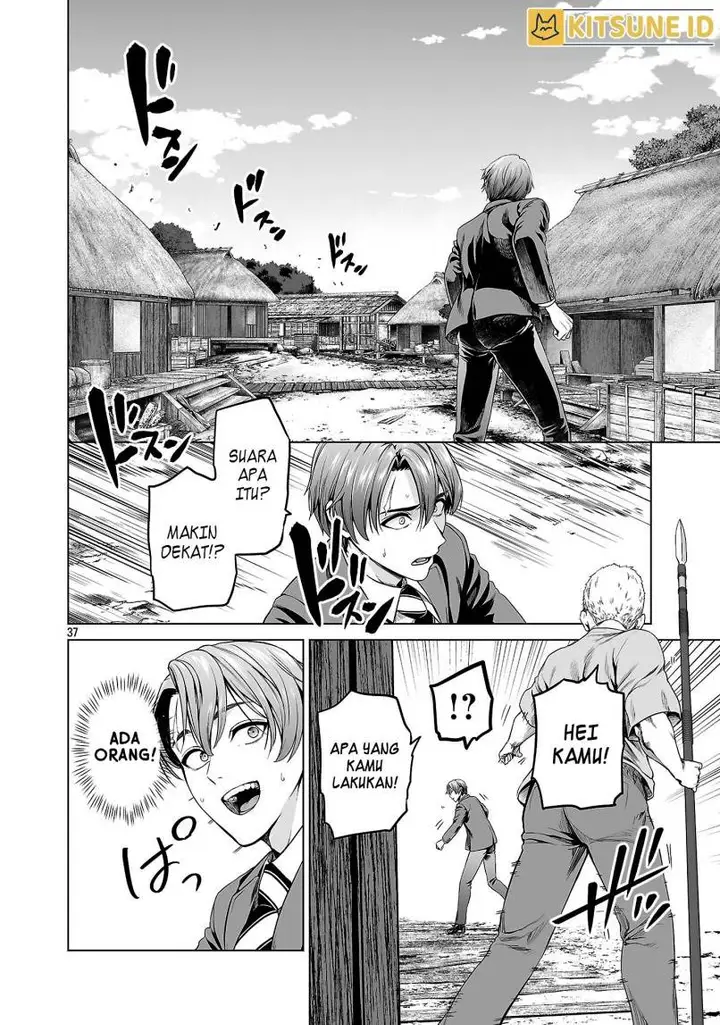 image-komik-isekai-h-eiyuuden-bishoujo-senshi-tachi-wa-saikyou-gunshi-no-muchana-onegai-ni-sakaraenai-chapter-1-45/54