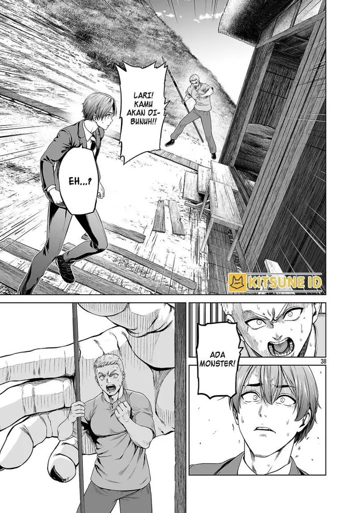 image-komik-isekai-h-eiyuuden-bishoujo-senshi-tachi-wa-saikyou-gunshi-no-muchana-onegai-ni-sakaraenai-chapter-1-46/54