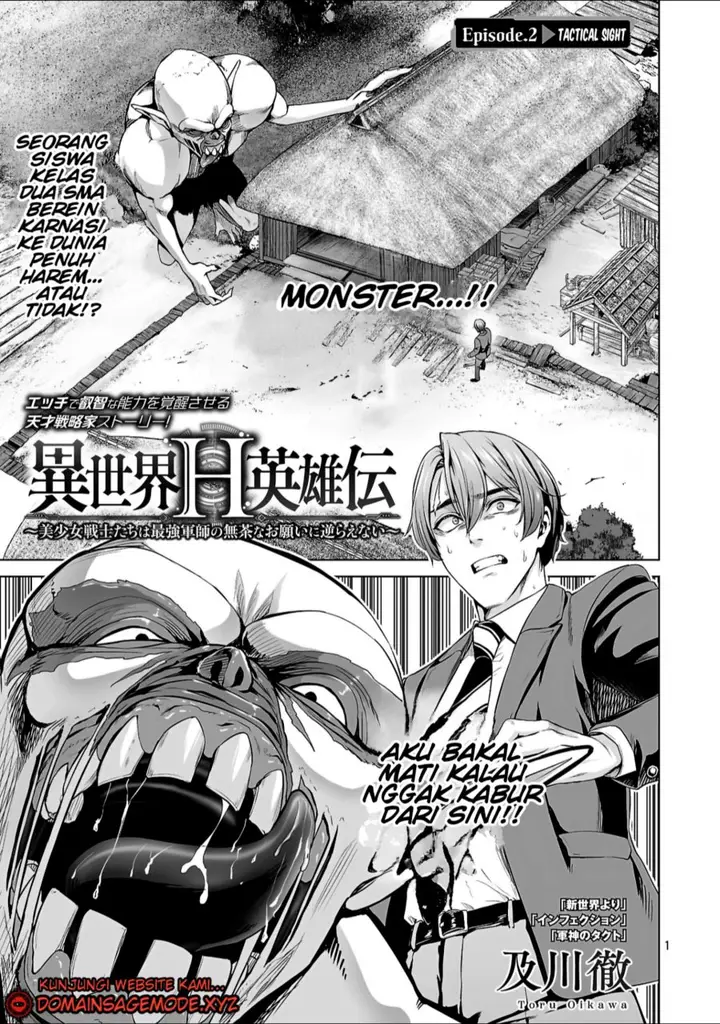 image-komik-isekai-h-eiyuuden-bishoujo-senshi-tachi-wa-saikyou-gunshi-no-muchana-onegai-ni-sakaraenai-chapter-2.1-0/22