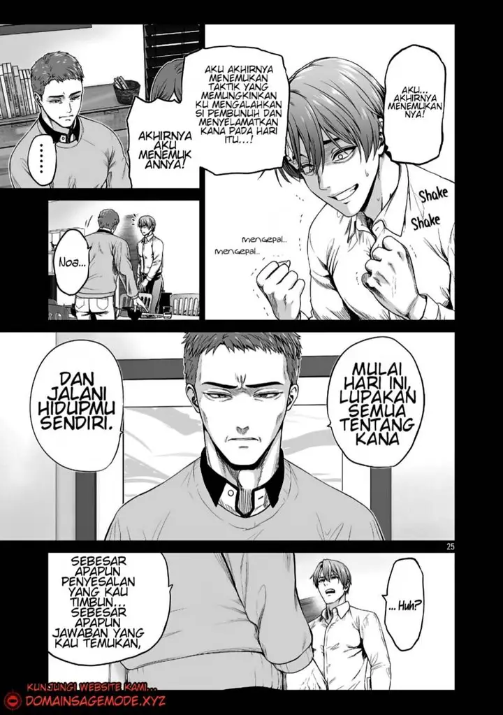 image-komik-isekai-h-eiyuuden-bishoujo-senshi-tachi-wa-saikyou-gunshi-no-muchana-onegai-ni-sakaraenai-chapter-2.2-2/34