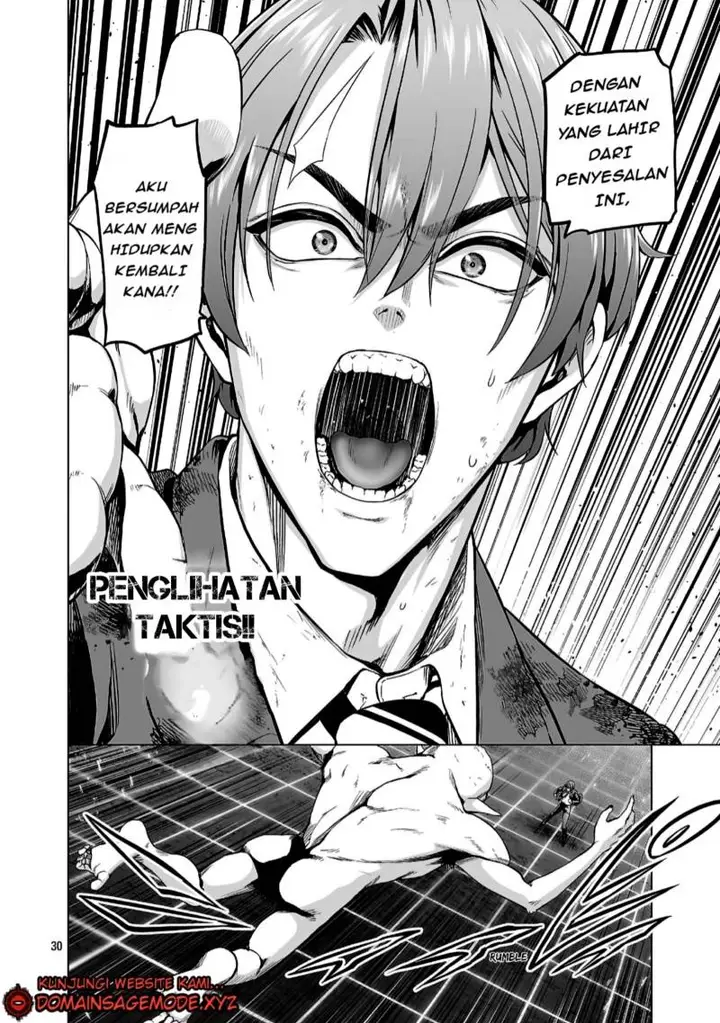 image-komik-isekai-h-eiyuuden-bishoujo-senshi-tachi-wa-saikyou-gunshi-no-muchana-onegai-ni-sakaraenai-chapter-2.2-7/34