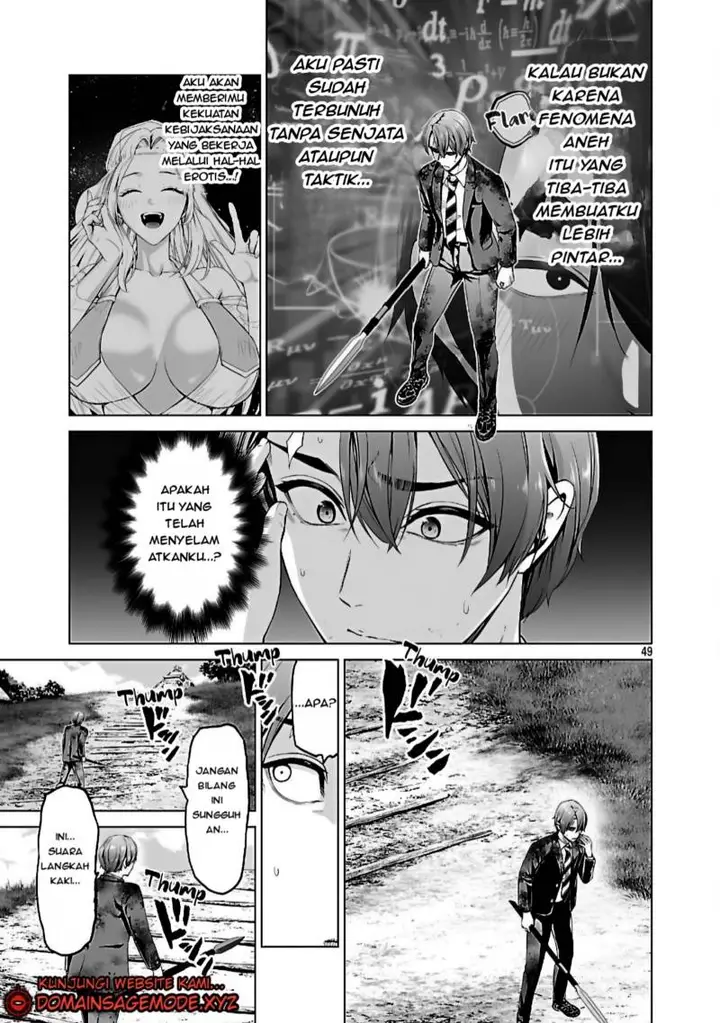 image-komik-isekai-h-eiyuuden-bishoujo-senshi-tachi-wa-saikyou-gunshi-no-muchana-onegai-ni-sakaraenai-chapter-2.2-26/34