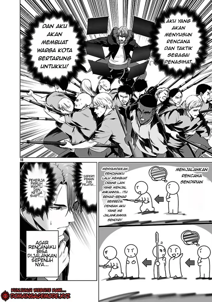 image-komik-isekai-h-eiyuuden-bishoujo-senshi-tachi-wa-saikyou-gunshi-no-muchana-onegai-ni-sakaraenai-chapter-3-18/49