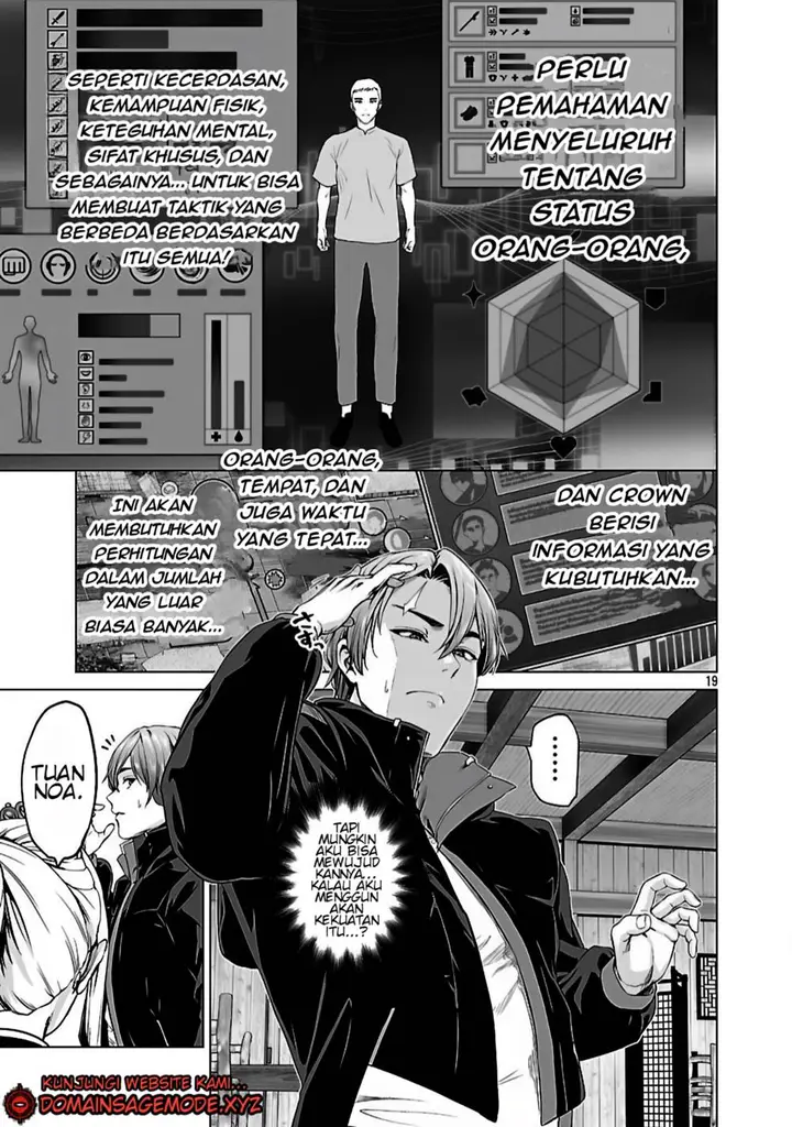 image-komik-isekai-h-eiyuuden-bishoujo-senshi-tachi-wa-saikyou-gunshi-no-muchana-onegai-ni-sakaraenai-chapter-3-19/49