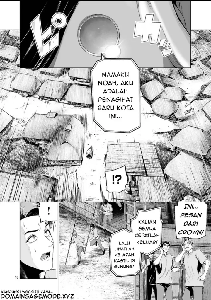 image-komik-isekai-h-eiyuuden-bishoujo-senshi-tachi-wa-saikyou-gunshi-no-muchana-onegai-ni-sakaraenai-chapter-4.2-7/17