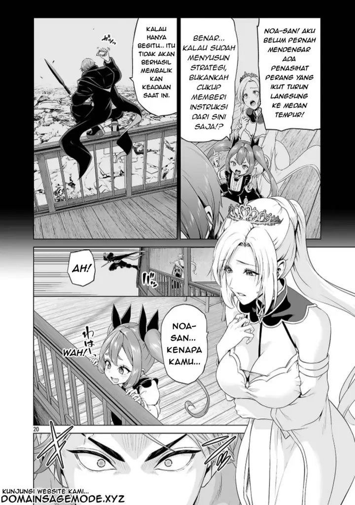 image-komik-isekai-h-eiyuuden-bishoujo-senshi-tachi-wa-saikyou-gunshi-no-muchana-onegai-ni-sakaraenai-chapter-4.2-9/17