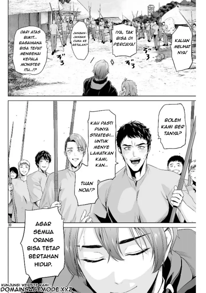 image-komik-isekai-h-eiyuuden-bishoujo-senshi-tachi-wa-saikyou-gunshi-no-muchana-onegai-ni-sakaraenai-chapter-4.3-4/15