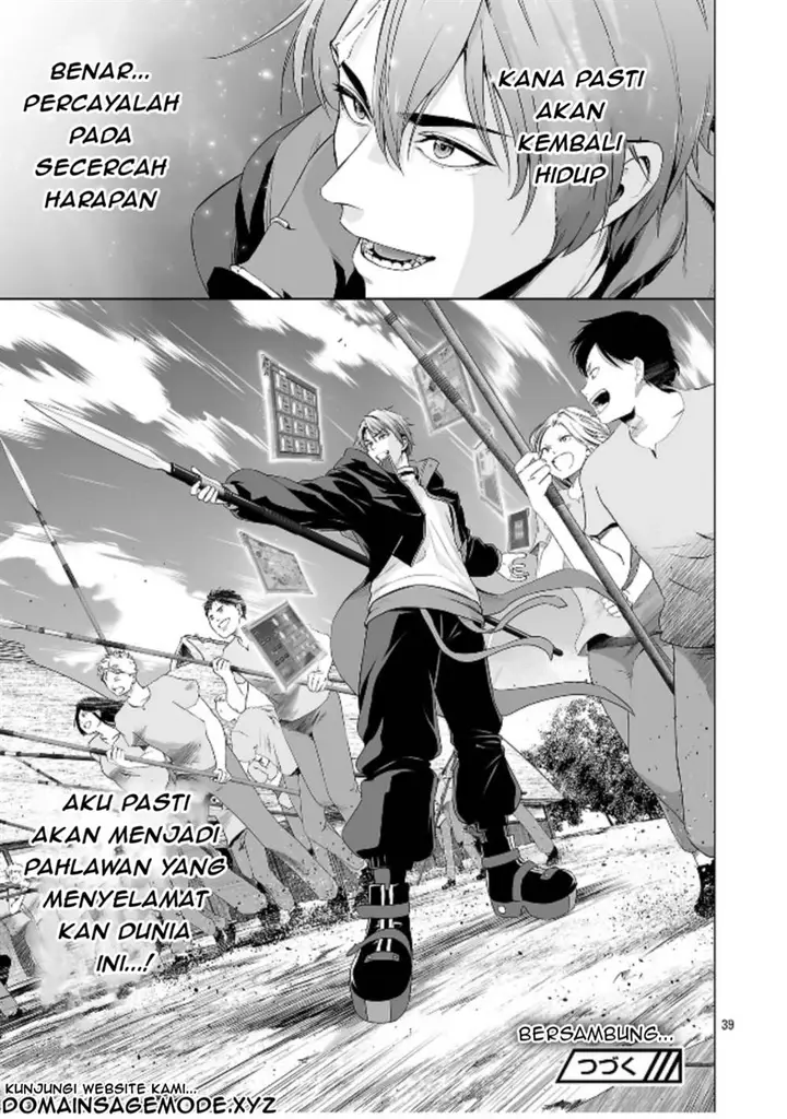 image-komik-isekai-h-eiyuuden-bishoujo-senshi-tachi-wa-saikyou-gunshi-no-muchana-onegai-ni-sakaraenai-chapter-4.3-13/15