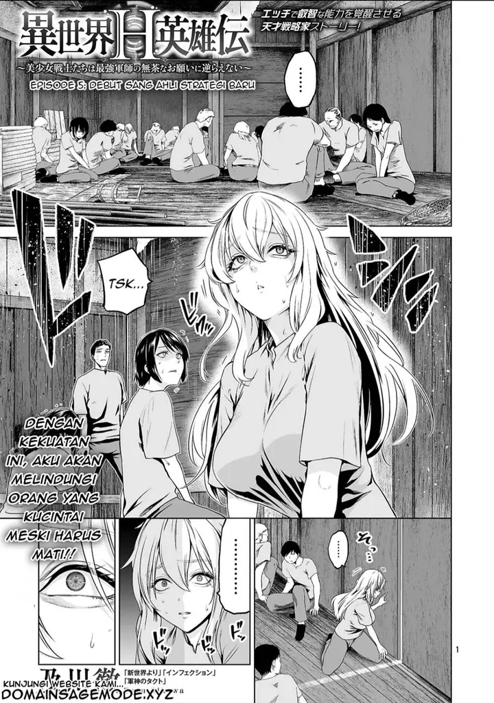 image-komik-isekai-h-eiyuuden-bishoujo-senshi-tachi-wa-saikyou-gunshi-no-muchana-onegai-ni-sakaraenai-chapter-5.1-1/14