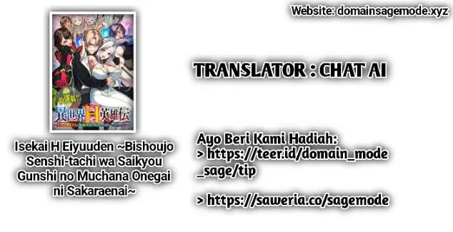 image-komik-isekai-h-eiyuuden-bishoujo-senshi-tachi-wa-saikyou-gunshi-no-muchana-onegai-ni-sakaraenai-chapter-5.2-0/11