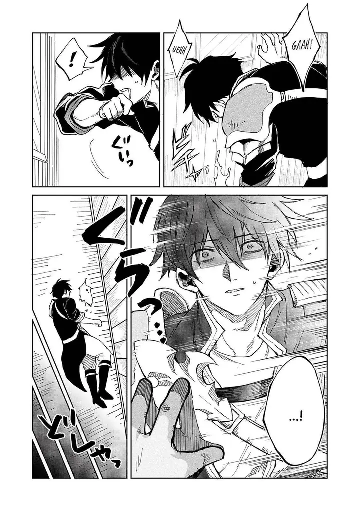 image-komik-isekai-harem-loop-kurikaesareru-1-nichi-kara-dasshutsu-suru-tame-ni-dakimakurimas-chapter-2-25/38