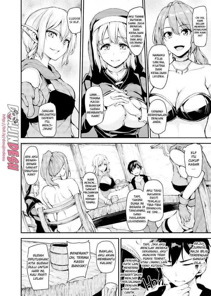 image-komik-isekai-harem-monogatari-chapter-01-11/50