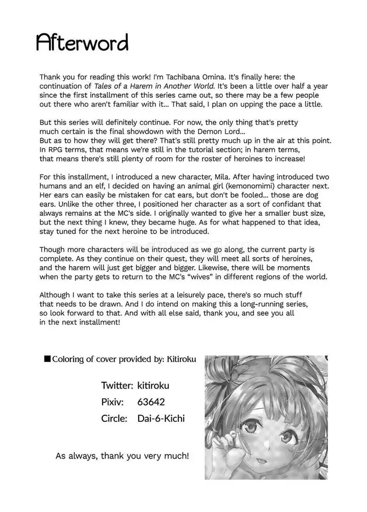 image-komik-isekai-harem-monogatari-chapter-02-47/52