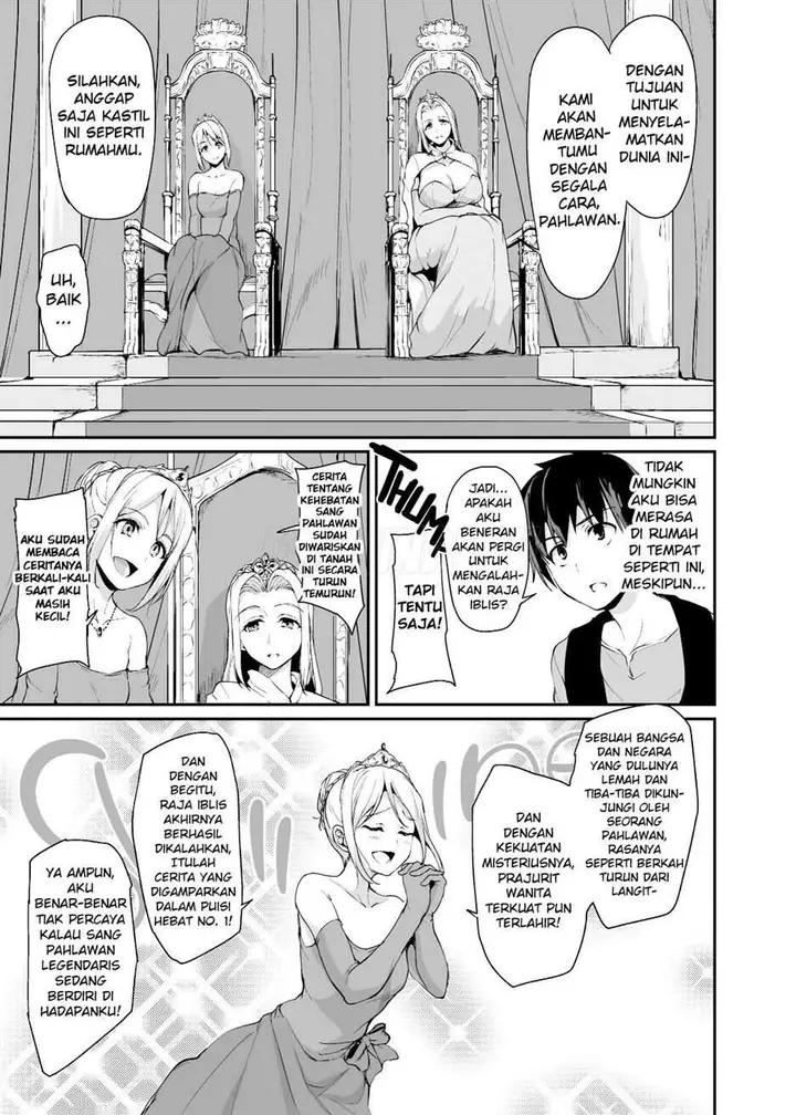 image-komik-isekai-harem-monogatari-chapter-03-4/53