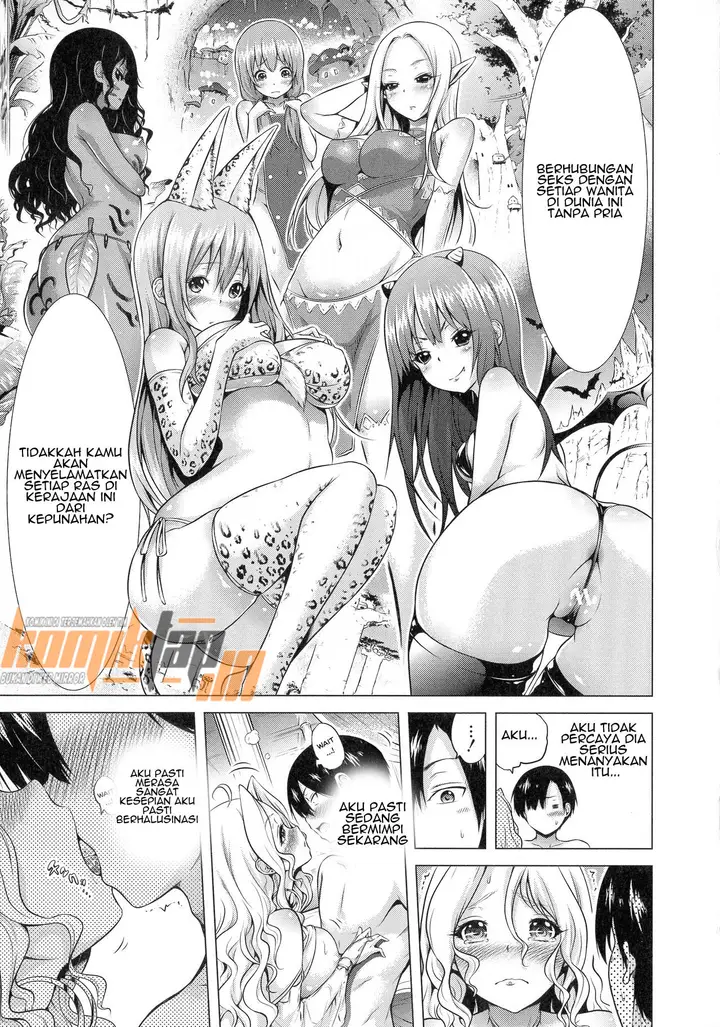 image-komik-isekai-harem-paradise-chapter-01-21/54