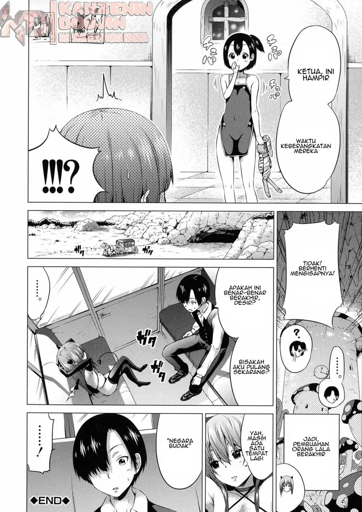 image-komik-isekai-harem-paradise-chapter-07-50/54