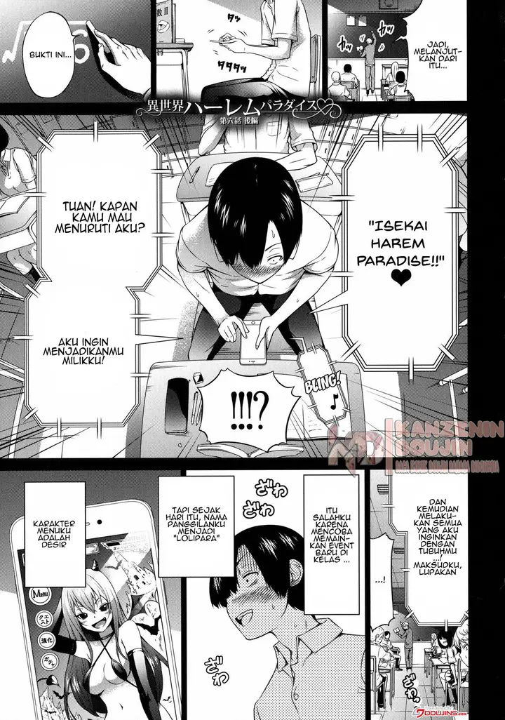 image-komik-isekai-harem-paradise-chapter-09-2/30