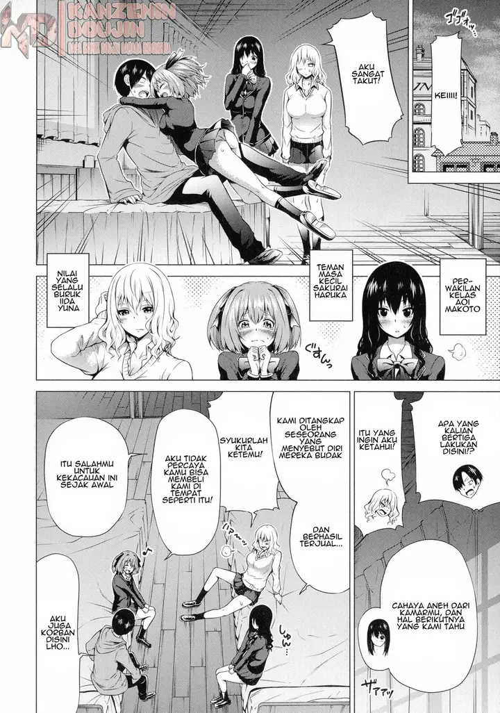 image-komik-isekai-harem-paradise-chapter-09-3/30