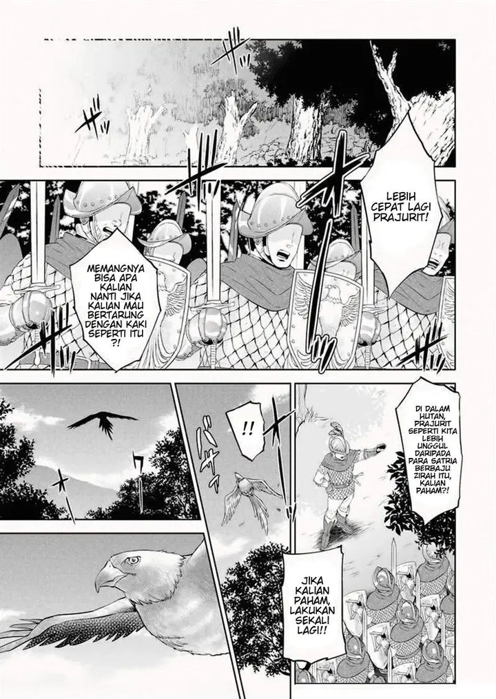 image-komik-isekai-izakaya-nobu-chapter-1-4/32