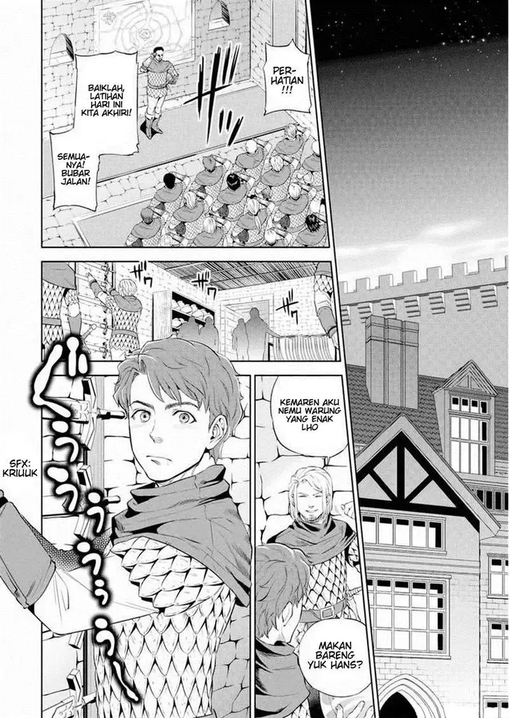 image-komik-isekai-izakaya-nobu-chapter-1-6/32