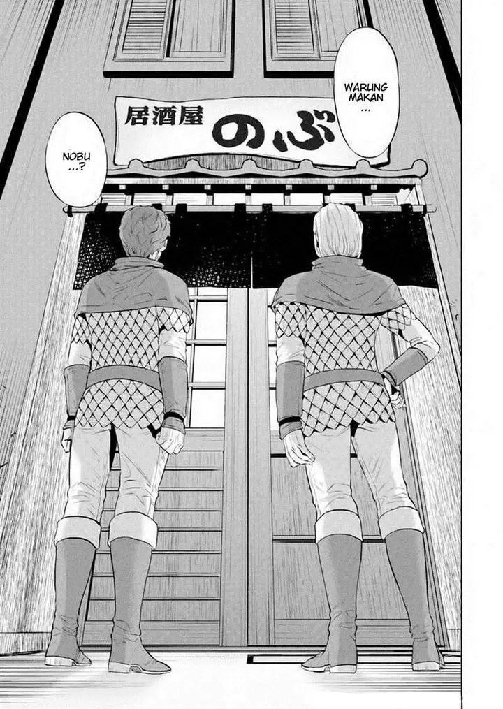 image-komik-isekai-izakaya-nobu-chapter-1-9/32