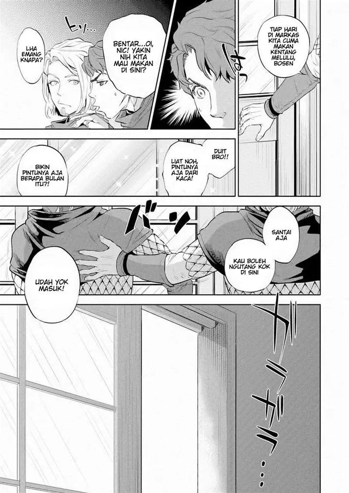 image-komik-isekai-izakaya-nobu-chapter-1-11/32