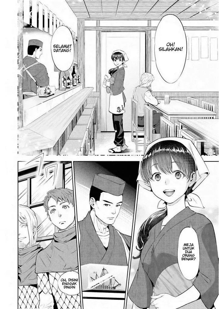 image-komik-isekai-izakaya-nobu-chapter-1-12/32