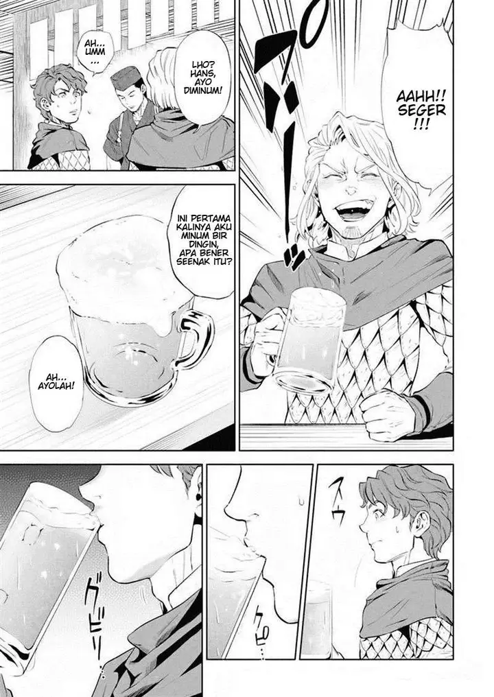 image-komik-isekai-izakaya-nobu-chapter-1-15/32