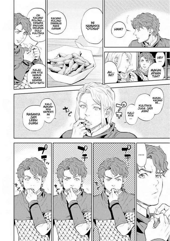 image-komik-isekai-izakaya-nobu-chapter-1-18/32