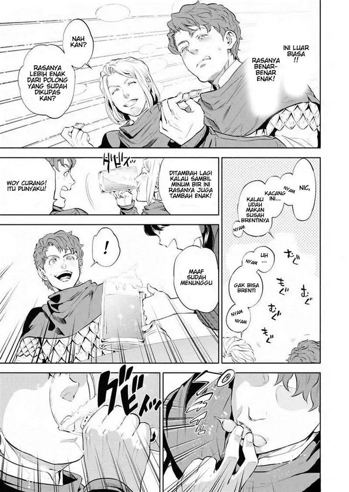 image-komik-isekai-izakaya-nobu-chapter-1-19/32