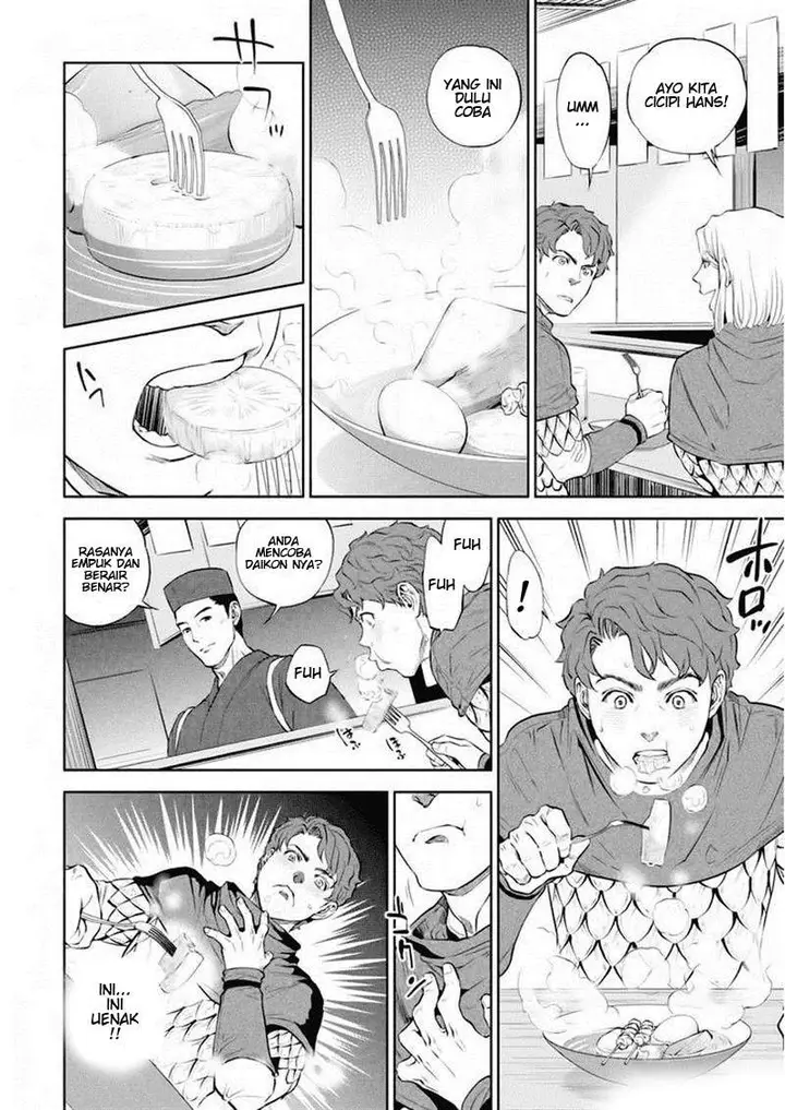 image-komik-isekai-izakaya-nobu-chapter-1-22/32