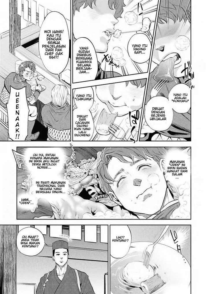 image-komik-isekai-izakaya-nobu-chapter-1-23/32