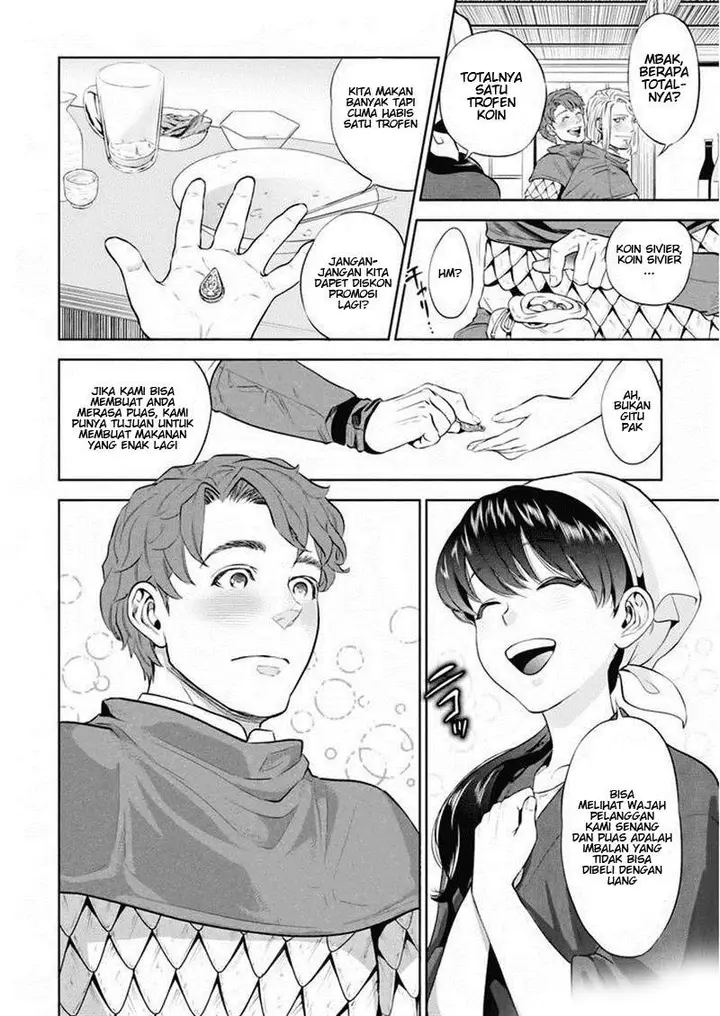 image-komik-isekai-izakaya-nobu-chapter-1-28/32