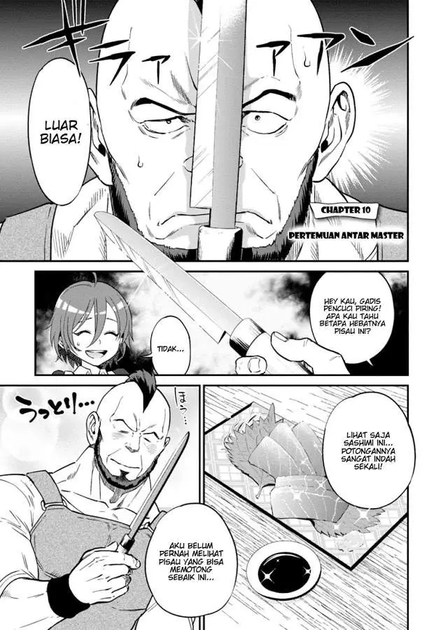 image-komik-isekai-izakaya-nobu-chapter-10-0/30