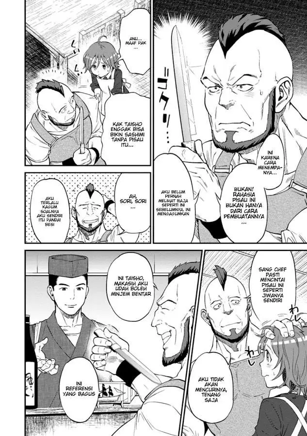image-komik-isekai-izakaya-nobu-chapter-10-1/30