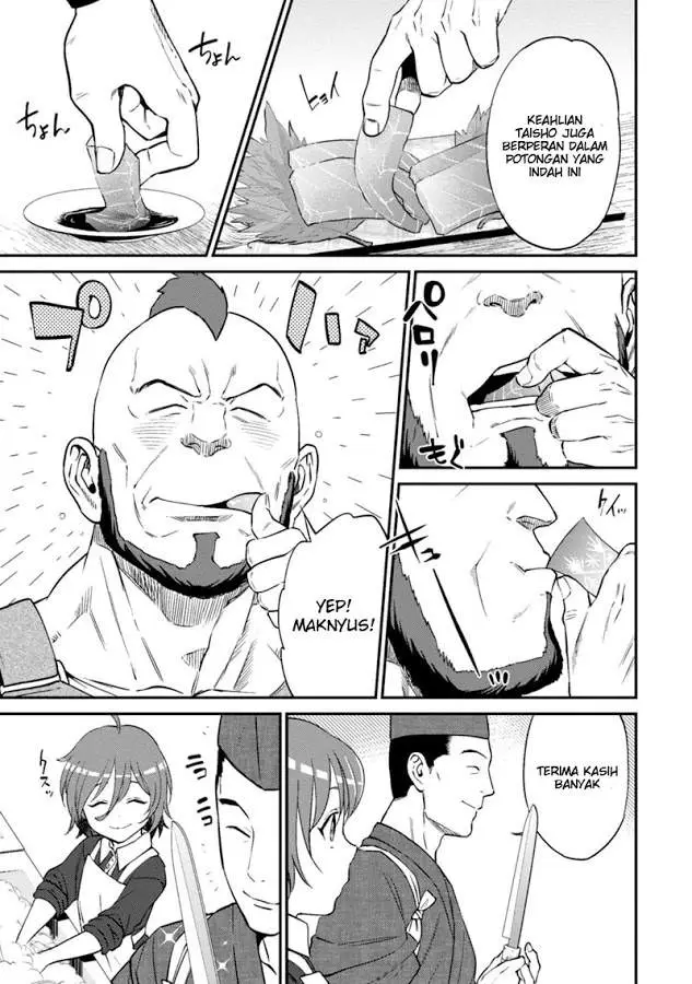 image-komik-isekai-izakaya-nobu-chapter-10-2/30