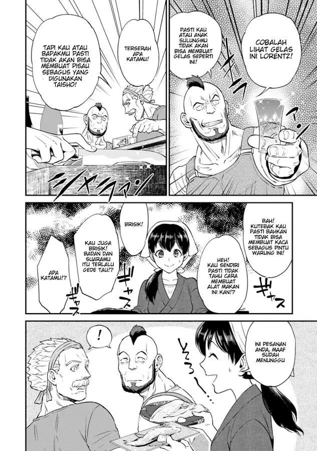image-komik-isekai-izakaya-nobu-chapter-10-11/30