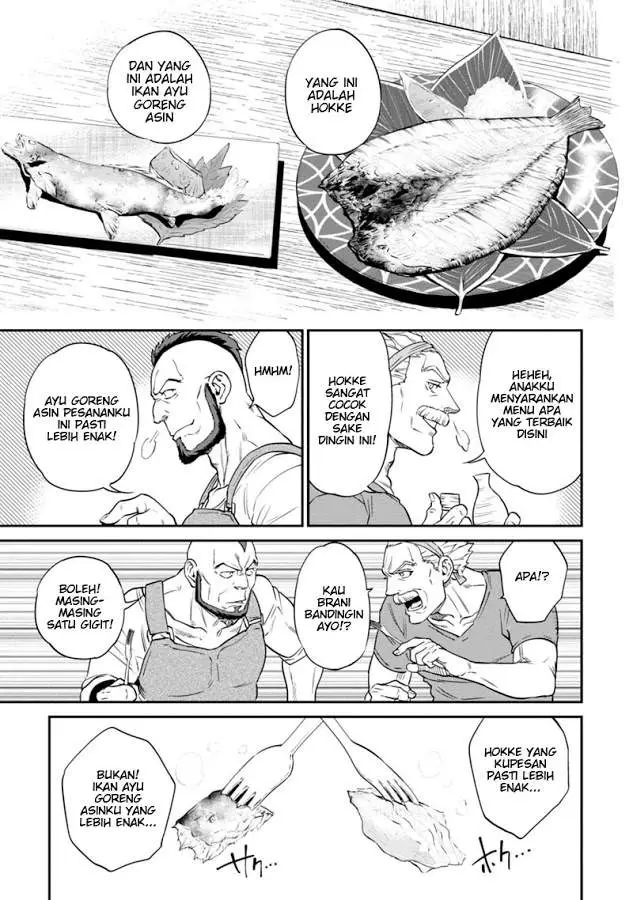 image-komik-isekai-izakaya-nobu-chapter-10-12/30
