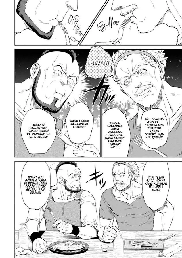 image-komik-isekai-izakaya-nobu-chapter-10-13/30