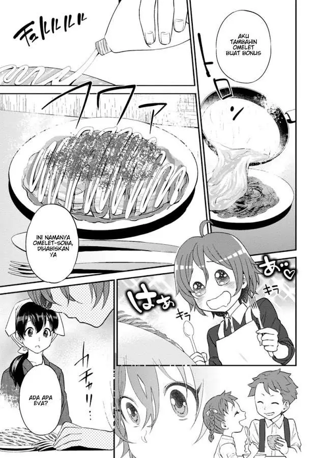 image-komik-isekai-izakaya-nobu-chapter-10-18/30