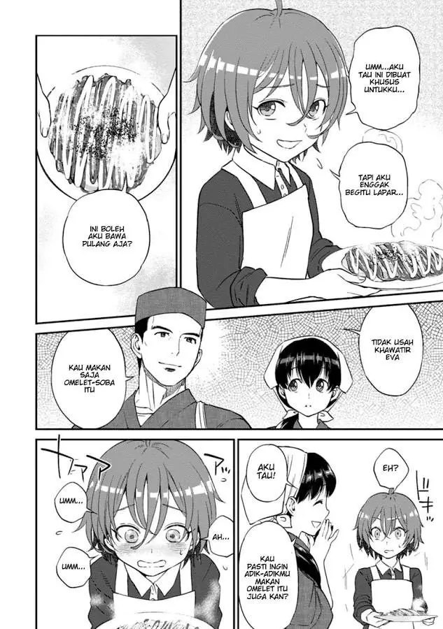 image-komik-isekai-izakaya-nobu-chapter-10-19/30