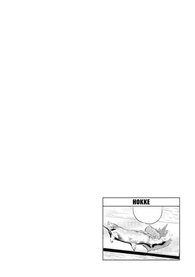 image-komik-isekai-izakaya-nobu-chapter-10-25/30