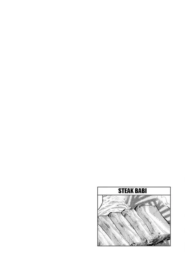 image-komik-isekai-izakaya-nobu-chapter-10-27/30