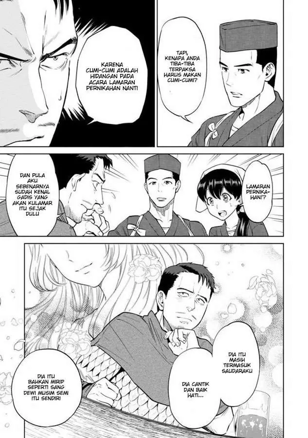 image-komik-isekai-izakaya-nobu-chapter-11-2/25