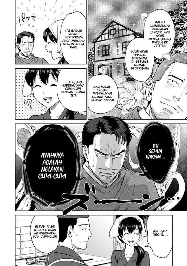 image-komik-isekai-izakaya-nobu-chapter-11-3/25