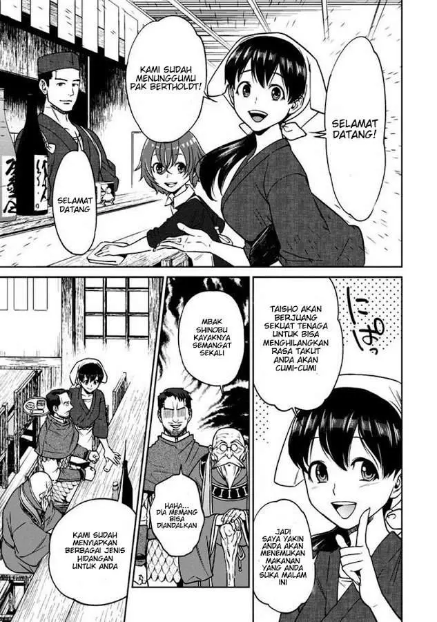 image-komik-isekai-izakaya-nobu-chapter-11-8/25