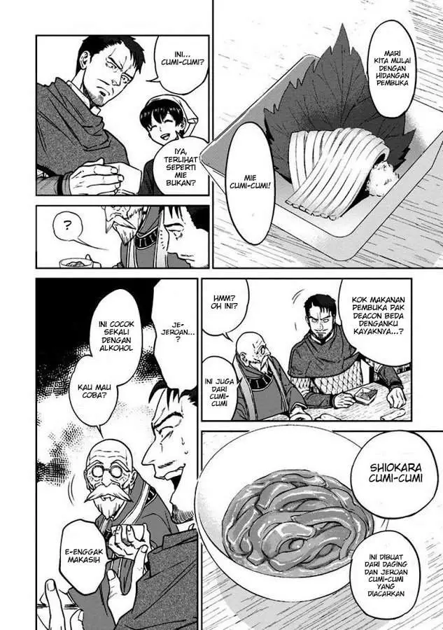 image-komik-isekai-izakaya-nobu-chapter-11-9/25