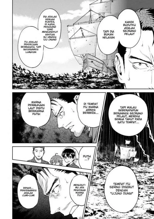 image-komik-isekai-izakaya-nobu-chapter-11-15/25