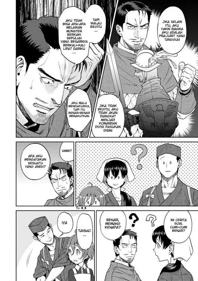 image-komik-isekai-izakaya-nobu-chapter-11-17/25