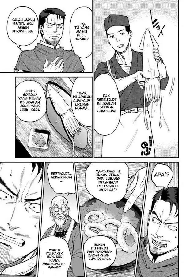 image-komik-isekai-izakaya-nobu-chapter-11-18/25